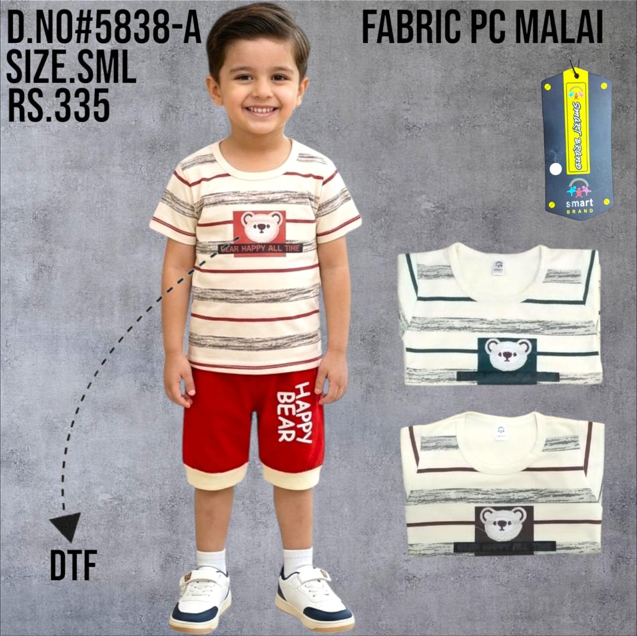 🧸 Boys Summer T-Shirt & Shorts Set – Happy Bear Design